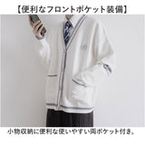 カーディガン メンズ 通販 スクールカーディガン 学生服 長袖 男子 アウター 通学 Vネック おしゃれ ワンポイント 前開き カーデ 中学生 高校生 ゆったり 男の子 学校 スクール ニット