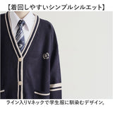 カーディガン メンズ 通販 スクールカーディガン 学生服 長袖 男子 アウター 通学 Vネック おしゃれ ワンポイント 前開き カーデ 中学生 高校生 ゆったり 男の子 学校 スクール ニット