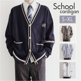 カーディガン メンズ 通販 スクールカーディガン 学生服 長袖 男子 アウター 通学 Vネック おしゃれ ワンポイント 前開き カーデ 中学生 高校生 ゆったり 男の子 学校 スクール ニット