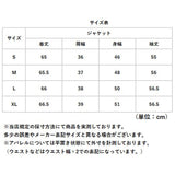 テーラードジャケット ロング レディース 通販 テーラード ジャケット アウター オフィスカジュアル 大きいサイズ きれいめ 長袖 ゆったり 春 春秋 フォーマル カジュアル 秋 冬 秋冬