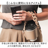 ドリンクホルダー 持ち歩き 通販 カップホルダー テイクアウト ドリンク ベビーカー ドリンクストラップ コンビニコーヒー 移動 おしゃれ かわいい 自転車 通勤 通学 お買い物 野球観戦