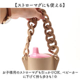 ドリンクホルダー 持ち歩き 通販 カップホルダー テイクアウト ドリンク ベビーカー ドリンクストラップ コンビニコーヒー 移動 おしゃれ かわいい 自転車 通勤 通学 お買い物 野球観戦