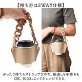 ドリンクホルダー 持ち歩き 通販 カップホルダー テイクアウト ドリンク ベビーカー ドリンクストラップ コンビニコーヒー 移動 おしゃれ かわいい 自転車 通勤 通学 お買い物 野球観戦