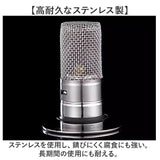 洗面台 ヘアキャッチャー 通販 ゴミ受け 排水口カバー ごみ受け 洗面所 髪の毛キャッチャー 排水口ネット 排水溝 ステンレス 髪の毛 ゴミ 排水溝ネット 洗面 排水口 排水部品 洗面用品