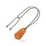 メガネホルダー ネックレス ストラップ 通販 カジュアル メンズ レディース 眼鏡ホルダー サングラス メガネ メガネストラップ 眼鏡ストラップ 眼鏡 めがね ホルダー 老眼鏡 メガネ小物