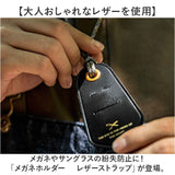 メガネホルダー ネックレス ストラップ 通販 カジュアル メンズ レディース 眼鏡ホルダー サングラス メガネ メガネストラップ 眼鏡ストラップ 眼鏡 めがね ホルダー 老眼鏡 メガネ小物