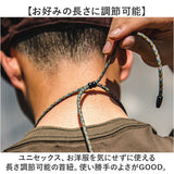 メガネホルダー ネックレス ストラップ 通販 カジュアル メンズ レディース 眼鏡ホルダー サングラス メガネ メガネストラップ 眼鏡ストラップ 眼鏡 めがね ホルダー 老眼鏡 メガネ小物