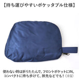 折りたたみリュック レディース 通販 リュックサック エコバッグ バックパック サブバッグ ナップザック コンパクト パッカブル ポケッタブル パッカブルリュック エコバック おりたたみ