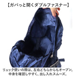 折りたたみリュック レディース 通販 リュックサック エコバッグ バックパック サブバッグ ナップザック コンパクト パッカブル ポケッタブル パッカブルリュック エコバック おりたたみ