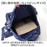 折りたたみリュック レディース 通販 リュックサック エコバッグ バックパック サブバッグ ナップザック コンパクト パッカブル ポケッタブル パッカブルリュック エコバック おりたたみ