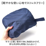 折りたたみリュック レディース 通販 リュックサック エコバッグ バックパック サブバッグ ナップザック コンパクト パッカブル ポケッタブル パッカブルリュック エコバック おりたたみ