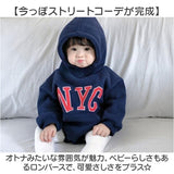 ベビー ロンパース 薄手 長袖 通販 カバーオール オールインワン フード付き 長そで 新生児 赤ちゃん ベビー服 子供服 男の子 女の子 春 秋 冬 出産祝い 贈り物 ギフト 子ども服 こども服