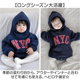 ベビー ロンパース 薄手 長袖 通販 カバーオール オールインワン フード付き 長そで 新生児 赤ちゃん ベビー服 子供服 男の子 女の子 春 秋 冬 出産祝い 贈り物 ギフト 子ども服 こども服