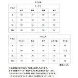 ジャージ 上下セット 男女兼用 通販 メンズ レディース セットアップ おしゃれ 長袖 ロングパンツ ルームウェア 部屋着 パーカー トレーナー フード付き ゆったり カップル お揃い