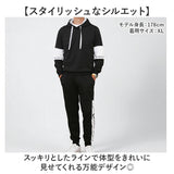 ジャージ 上下セット 男女兼用 通販 メンズ レディース セットアップ おしゃれ 長袖 ロングパンツ ルームウェア 部屋着 パーカー トレーナー フード付き ゆったり カップル お揃い