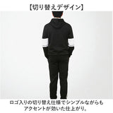 ジャージ 上下セット 男女兼用 通販 メンズ レディース セットアップ おしゃれ 長袖 ロングパンツ ルームウェア 部屋着 パーカー トレーナー フード付き ゆったり カップル お揃い