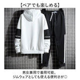ジャージ 上下セット 男女兼用 通販 メンズ レディース セットアップ おしゃれ 長袖 ロングパンツ ルームウェア 部屋着 パーカー トレーナー フード付き ゆったり カップル お揃い