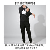 ジャージ 上下セット 男女兼用 通販 メンズ レディース セットアップ おしゃれ 長袖 ロングパンツ ルームウェア 部屋着 パーカー トレーナー フード付き ゆったり カップル お揃い