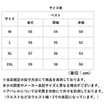 キルティング ベスト レディース 通販 キルトベスト ダウンベスト アウター フード付き 暖かい あったか 中綿 防寒 軽い 羽織り 無地 カジュアル 秋冬 冬 おしゃれ オシャレ ノースリーブ