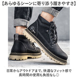 ライディングシューズ 通販 ライディングブーツ バイクシューズ バイクブーツ ブーツ ワークブーツ スニーカー ハイカット シューズ 靴 滑り止め 耐摩耗性 メンズ 男性 バイク バイク用品