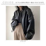 ブルゾン レディース 冬 通販 アウター ライダースジャケット フェイクレザージャケット ライダース レザージャケット 合皮 長袖 羽織り 大きいサイズ おしゃれ かわいい シンプル 秋冬