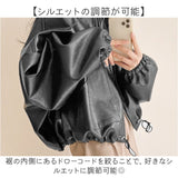 ブルゾン レディース 冬 通販 アウター ライダースジャケット フェイクレザージャケット ライダース レザージャケット 合皮 長袖 羽織り 大きいサイズ おしゃれ かわいい シンプル 秋冬