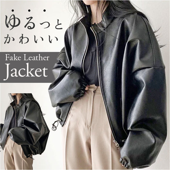 ブルゾン レディース 冬 通販 アウター ライダースジャケット フェイクレザージャケット ライダース レザージャケット 合皮 長袖 羽織り 大きいサイズ おしゃれ かわいい シンプル 秋冬