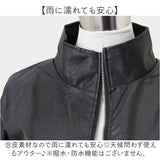 ブルゾン レディース 冬 通販 アウター ライダースジャケット フェイクレザージャケット ライダース レザージャケット 合皮 長袖 羽織り 大きいサイズ おしゃれ かわいい シンプル 秋冬