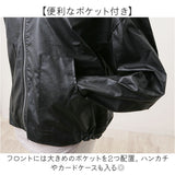 ブルゾン レディース 冬 通販 アウター ライダースジャケット フェイクレザージャケット ライダース レザージャケット 合皮 長袖 羽織り 大きいサイズ おしゃれ かわいい シンプル 秋冬