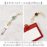 リールキーホルダー 通販 キーリール リールストラップ キーチェーン リールキー リール付き ストラップ パスケース ICカード 鍵 定期入れ 伸びる 通勤 通学 レディース メンズ ギフト
