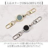 リールキーホルダー 通販 キーリール リールストラップ キーチェーン リールキー リール付き ストラップ パスケース ICカード 鍵 定期入れ 伸びる 通勤 通学 レディース メンズ ギフト