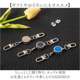 リールキーホルダー 通販 キーリール リールストラップ キーチェーン リールキー リール付き ストラップ パスケース ICカード 鍵 定期入れ 伸びる 通勤 通学 レディース メンズ ギフト