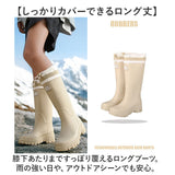 レインブーツ レディース 通販 長靴 レインシューズ 靴 シューズ ロングレインブーツ ブーツ 雨靴 おしゃれ かわいい 歩きやすい 大人 軽量 撥水 オシャレ 履きやすい ガーデニング 雨 雪