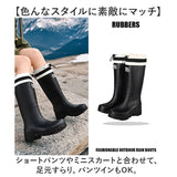 レインブーツ レディース 通販 長靴 レインシューズ 靴 シューズ ロングレインブーツ ブーツ 雨靴 おしゃれ かわいい 歩きやすい 大人 軽量 撥水 オシャレ 履きやすい ガーデニング 雨 雪