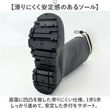 レインブーツ レディース 通販 長靴 レインシューズ 靴 シューズ ロングレインブーツ ブーツ 雨靴 おしゃれ かわいい 歩きやすい 大人 軽量 撥水 オシャレ 履きやすい ガーデニング 雨 雪