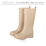 レインブーツ レディース レインシューズ ロング 通販 靴 雨靴 通勤 長靴 雨 レディースシューズ 絞れるゴムひも付き ロング丈 作業靴 ながぐつ アウトドア 歩きやすい 農作業