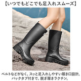 レインブーツ レディース レインシューズ ロング 通販 靴 雨靴 通勤 長靴 雨 レディースシューズ 絞れるゴムひも付き ロング丈 作業靴 ながぐつ アウトドア 歩きやすい 農作業