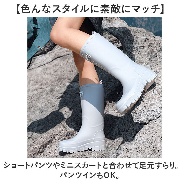 レインブーツ レディース レインシューズ ロング 通販 靴 雨靴 通勤 長靴 雨 レディースシューズ 絞れるゴムひも付き ロング丈 作業靴 ながぐつ アウトドア 歩きやすい 農作業