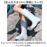 レインブーツ レディース レインシューズ ロング 通販 靴 雨靴 通勤 長靴 雨 レディースシューズ 絞れるゴムひも付き ロング丈 作業靴 ながぐつ アウトドア 歩きやすい 農作業