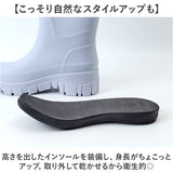 レインブーツ レディース レインシューズ ロング 通販 靴 雨靴 通勤 長靴 雨 レディースシューズ 絞れるゴムひも付き ロング丈 作業靴 ながぐつ アウトドア 歩きやすい 農作業
