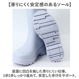 レインブーツ レディース レインシューズ ロング 通販 靴 雨靴 通勤 長靴 雨 レディースシューズ 絞れるゴムひも付き ロング丈 作業靴 ながぐつ アウトドア 歩きやすい 農作業