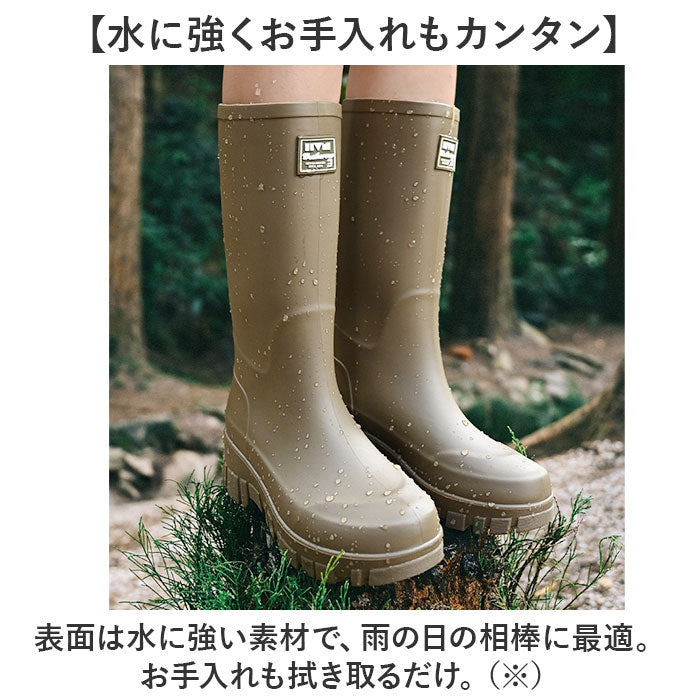 レインブーツ レディース レインシューズ ロング 通販 靴 雨靴 通勤 長靴 雨 レディースシューズ 絞れるゴムひも付き ロング丈 作業靴 ながぐつ アウトドア 歩きやすい 農作業