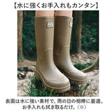 レインブーツ レディース レインシューズ ロング 通販 靴 雨靴 通勤 長靴 雨 レディースシューズ 絞れるゴムひも付き ロング丈 作業靴 ながぐつ アウトドア 歩きやすい 農作業