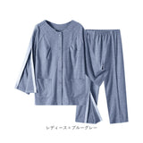 介護用パジャマ 上下セット 通販 長袖 パジャマ 男性 女性 前開き セットアップ 高齢者 シニア レディース メンズ 入院着 ルームウェア 寝間着 ナイトウェア 施設 長ズボン ロングパンツ