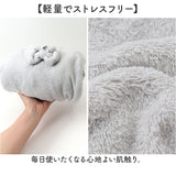 バスタオル プルオーバー 半袖 レディ−ス 通販 バスローブ バスワンピース ルームウェア ルームウエア 着るタオル 吸水タオル 着れる タオル リボン フレンチスリーブ 着る 吸水 速乾