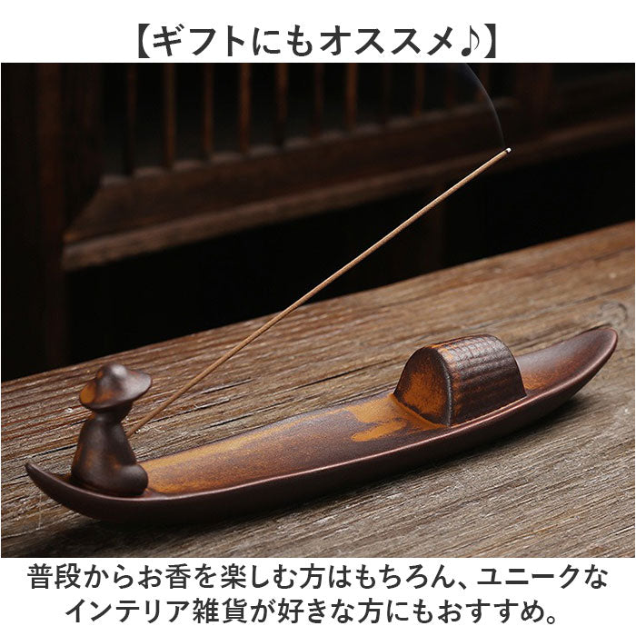 お香置き　昭和レトロ メイドインジャパン g7202_5_2048x.jpg?v=1756862154