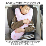 シートベルト クッション 子供 通販 シートベルトカバー シートベルトクッション 子ども シートベルトパッド シートベルト枕 枕 まくら ドライブ かわいい 車 セーフティーグッズ キッズ