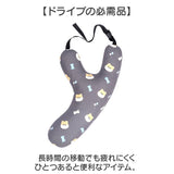 シートベルト クッション 子供 通販 シートベルトカバー シートベルトクッション 子ども シートベルトパッド シートベルト枕 枕 まくら ドライブ かわいい 車 セーフティーグッズ キッズ