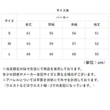 パーカー レディース おしゃれ 通販 ジップアップパーカー ジップパーカー ゆったり 学生服 高校生 中学生 女子 スクールカーディガン 羽織り 学生 秋 春 冬 無地 秋冬 オシャレ かわいい