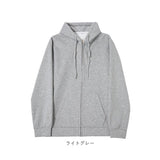 パーカー レディース おしゃれ 通販 ジップアップパーカー ジップパーカー ゆったり 学生服 高校生 中学生 女子 スクールカーディガン 羽織り 学生 秋 春 冬 無地 秋冬 オシャレ かわいい
